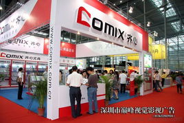 深圳博览会摄像与展台设计服务全解析