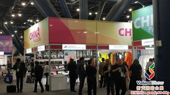 2020年美国安全及劳保展 展台设计的创新趋势与实战策略