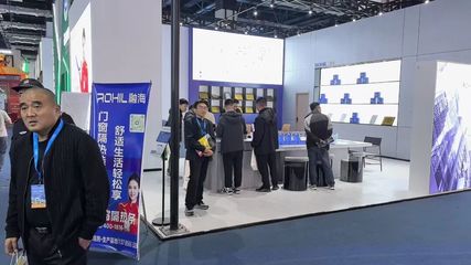 匠心智造，荣耀加冕 | 融海隔热条斩获‘精创奖’十强，携前沿成果惊艳临朐窗博会